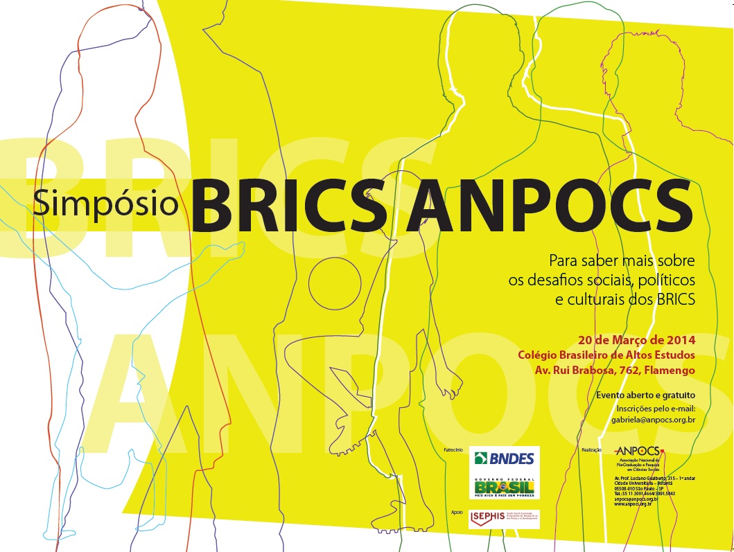 Simpósio BRICS ANPOCS no Colégio Brasileiro de Altos Estudos