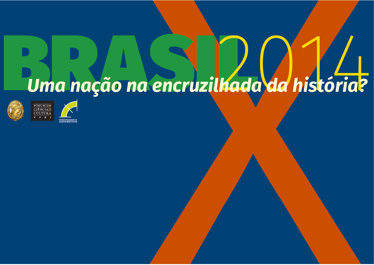 Fórum de Ciência e Cultura promove ciclo de debates sobre momento político do país a partir de 11/8