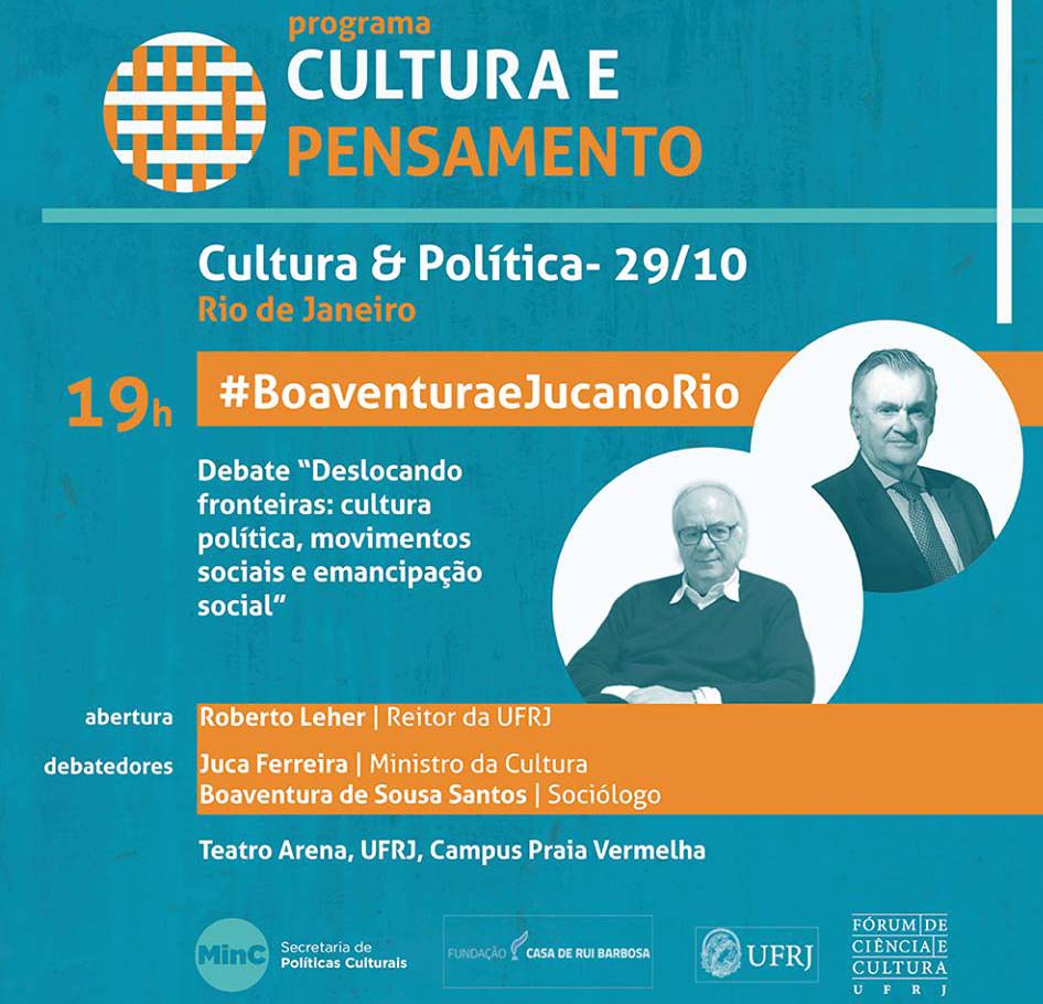 UFRJ recebe sociólogo Boaventura de Souza Santos para debate sobre cultura e política