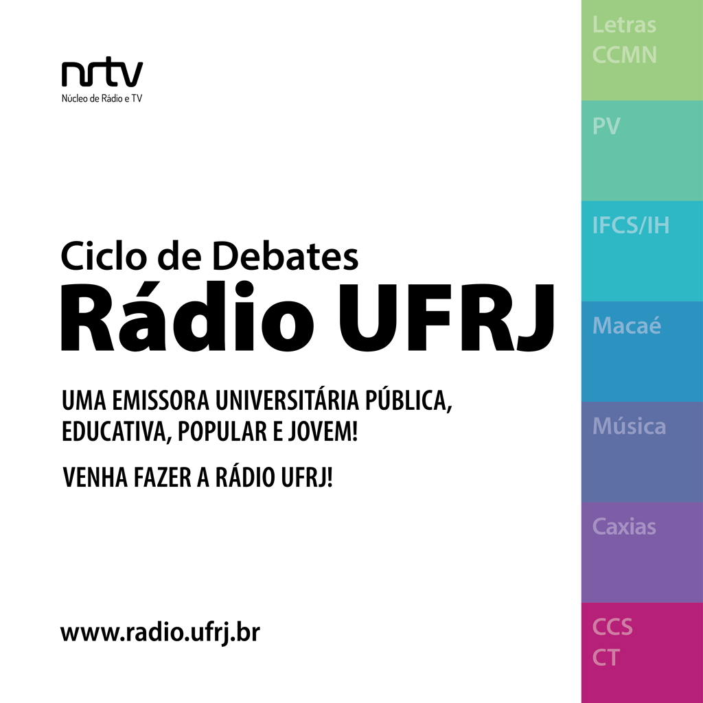 Acontece amanhã o último encontro do ciclo de debates sobre a Rádio UFRJ